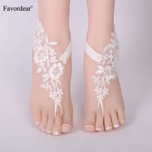 Favordear Свадебные аксессуары кружевной браслет на лодыжку Пляж Свадебный браслет Выпускной вечерние Bellydance