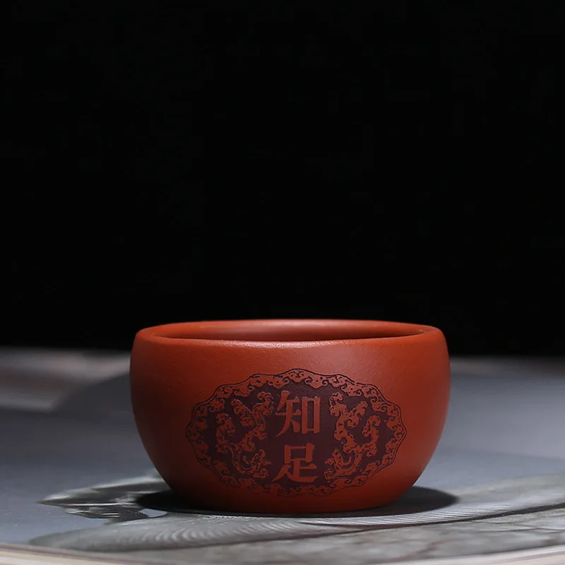 

Put It down a Red Clay Small Cup Wholesale Large Number Master Cup Manufacturers Direct Selling Yixing Clay Tea Bowl Consignment