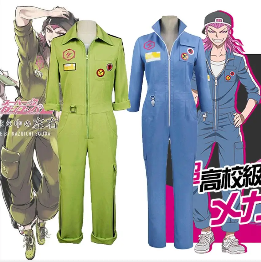 Aboutcos-Super-DanganRonpa2-Kazuichi-Souda-Cosplay-Costume-Anime-Full-Set-Outfit-Men-Women-Jumpsuit-Halloween-costumes (1)