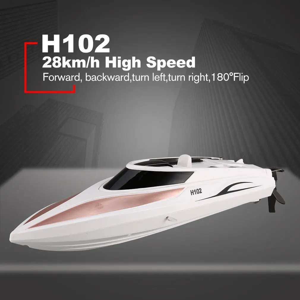 TKKJ H102 H106 H105 Rc лодка высокая скорость гонки 28 км/ч пульт дистанционного управления лодка 180 Флип с ЖК-экраном в подарок для детей игрушка ребенок