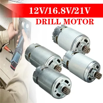 

7.2/12/16.8/21V 12 Teeths Electric Gear DC Motor For Cordless Drill Screwdriver Maintenance Spare Parts