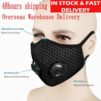 

Activated Carbon Cycling Mask Dust And Fog Breathing Filter Motorcycles Face Mask Shield Mouth Cover In Stock