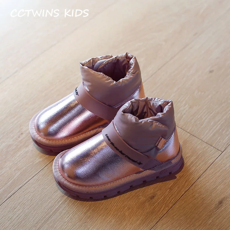 Розовый CCTWINS/детская обувь; коллекция года; модные зимние ботинки для детей; ботильоны для маленьких девочек; обувь для мальчиков из натуральной кожи; Цвет Черный; SNB188 - Цвет: Розовый