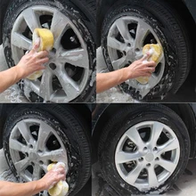 5 шт. концентрированный стиральный вспенивающий порошок товары для чистки автомобилей для автомойки, очистки оклейка автомобилей Аксессуары