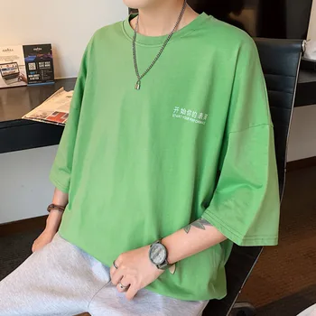 

Men's T-shirt 2020 spring and summer new handsome solid color wild loose T-shirt youth personality fashion trend men's clothing