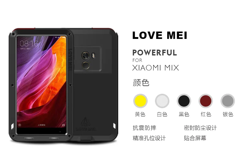 Защитный чехол Love Mei, водонепроницаемый чехол, для Xiaomi mi Mix 2, корпус, металлическая подставка, противоударный чехол для Xiaomi mi x 1