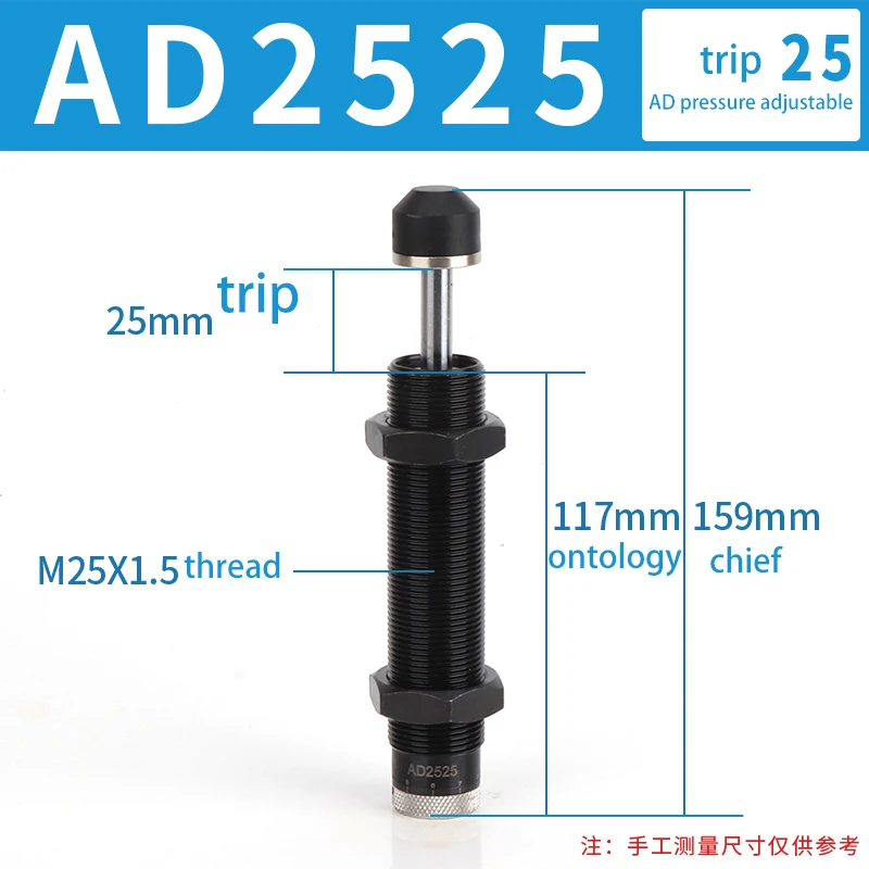 buffer ad1410 ad1412 ad1416 ad1420 ad1425 ad2016 04