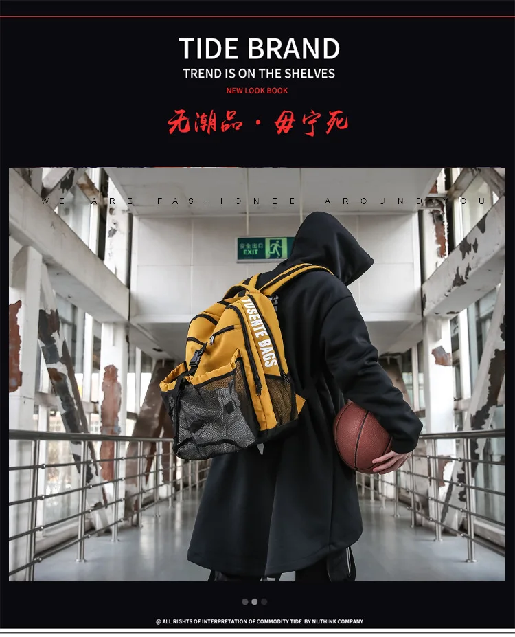 Fashion Basketball Sport Backpack Laptop Travel Outing Mutifuctional Bag with Shoes or Ball Compartment