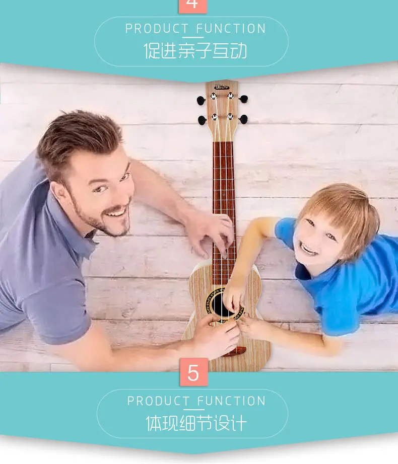 Polaroid 1603 укулеле Детская гитара игрушка играть маленький музыкальный инструмент начинающих музыкальные обучающие средства
