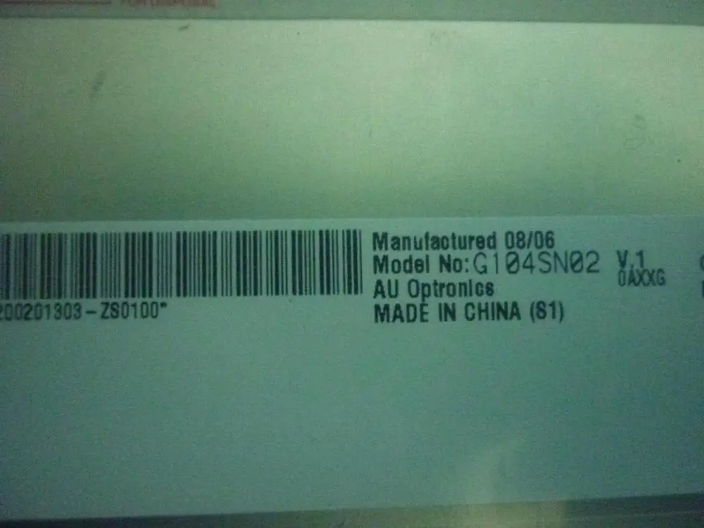 LCD ȭ, G104SN02 V.1 V.0
