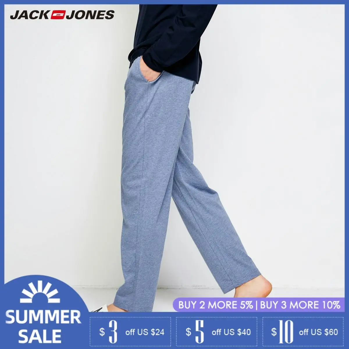 Мужские спортивные брюки Jack Jones 100% хлопок весна лето 2183HC503|Мужские пижамные
