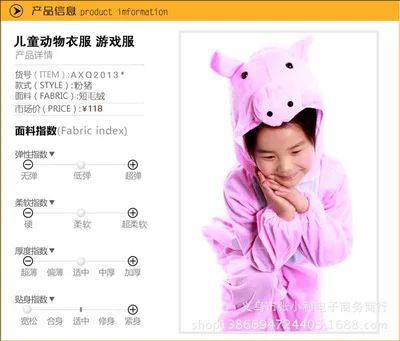 pink pig Umorden мальчик девочка милые Мультяшные Животные Динозавр костюм Одежда для косплея для детей Детские костюмы на день - Цвет: pink pig