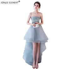 Новое поступление, высокая низкая тюль, элегантная Кружевная аппликация, для вечеринки, для девочек, высокое качество, платья для выпускного вечера, дешево, до 50