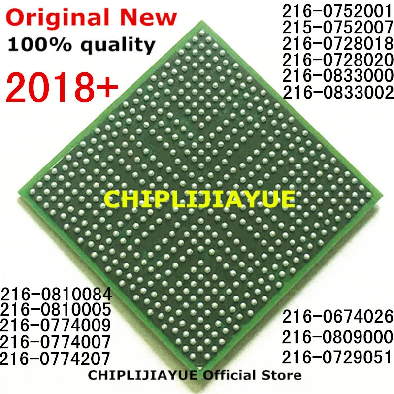 Новый чип IC DC2018 + 216 0752001 0774207 0833000 0833002 0810005 0810084 0728018 0774009 215 0752007|Интегральные схемы| |