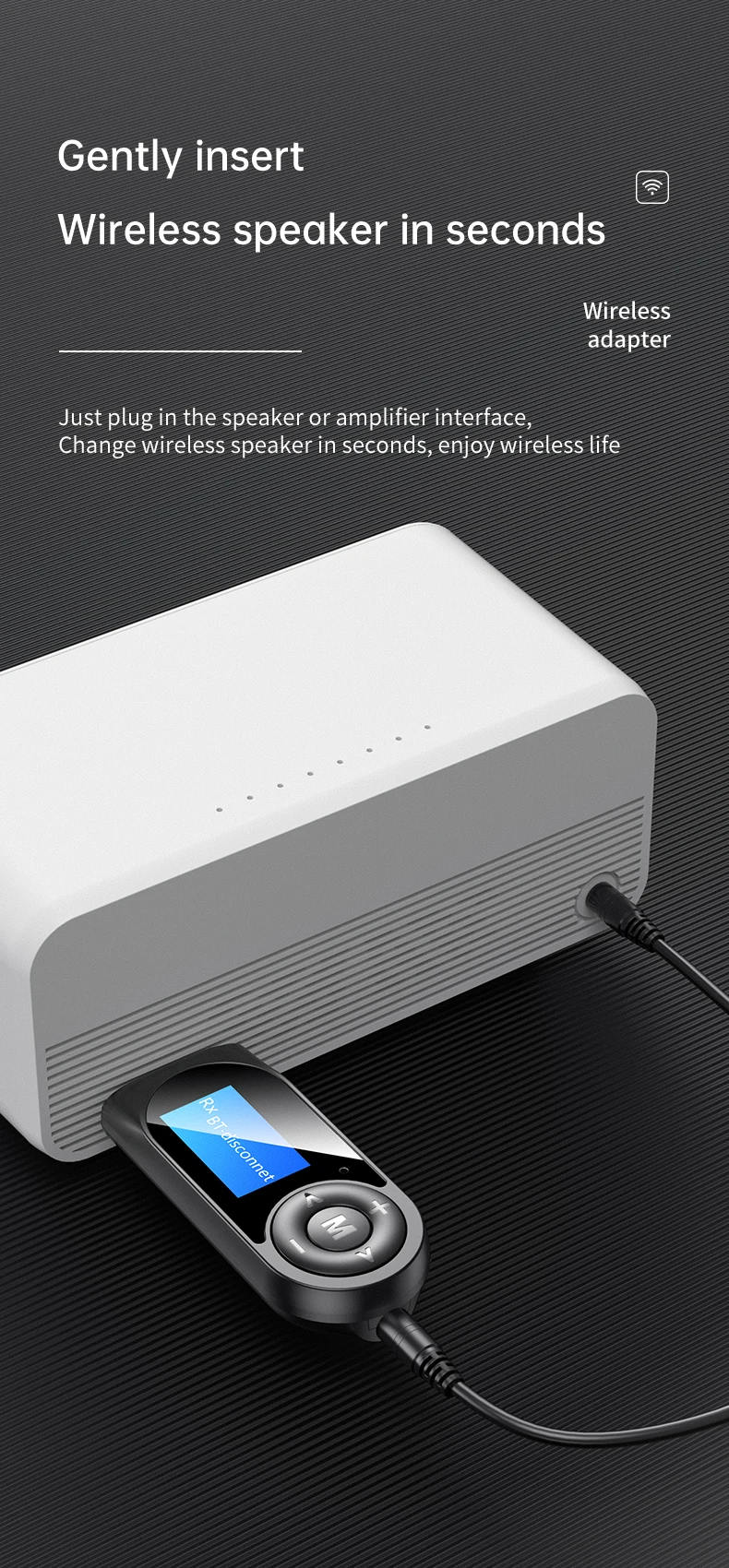 10-升级蓝牙音箱