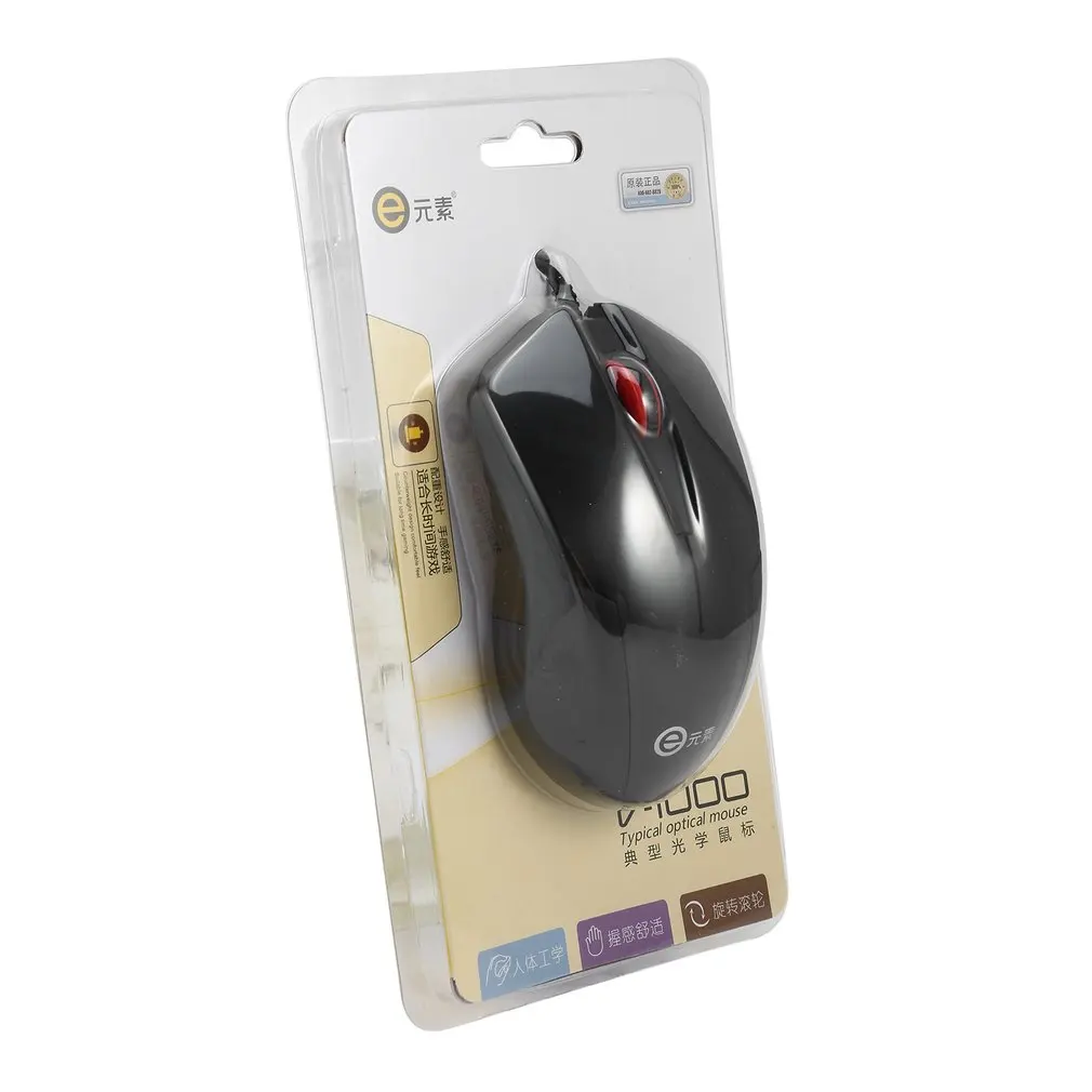 Fashion USB Wired Mouse Typical Optical Ergonomic Mouse Desktop Notebook Working Gaming Mouse for Home Office Internet Bar