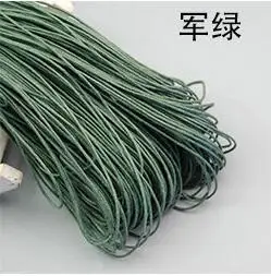 QQ截图20190816214852