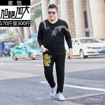 

Bikai Men Autumn Plus Fat Increase Code Loose Show Slender Sleeve T Shirt Leisure Pants Two-piece Set Extra Large Suit