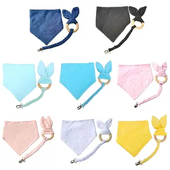 

3Pcs Baby Toddler Saliva Towel Teether Pacifier Chain Set Infant Bib Scarf Toy