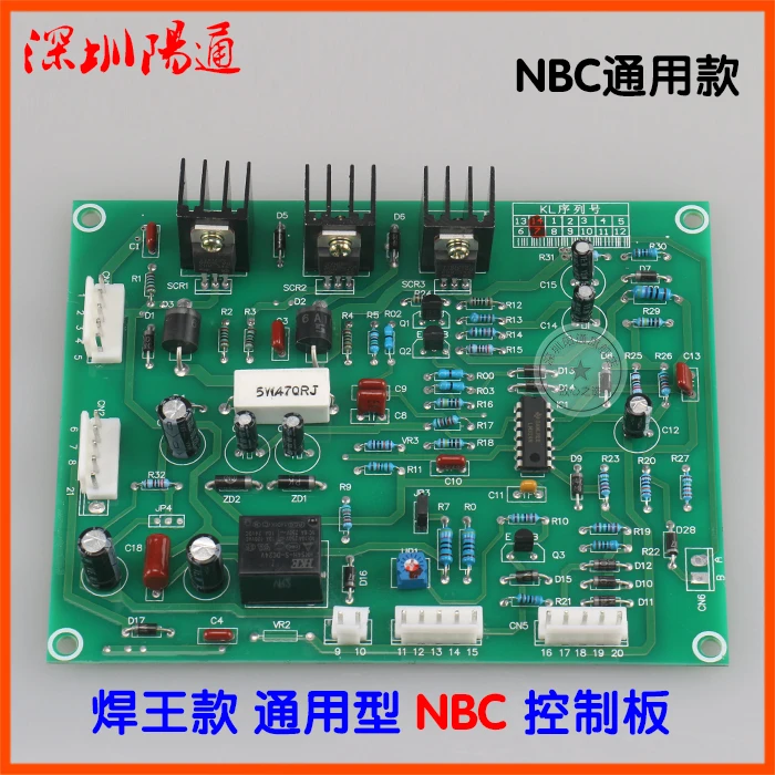 

Welding King General-purpose NBC Tap Gas Shielded Welder Control Board
