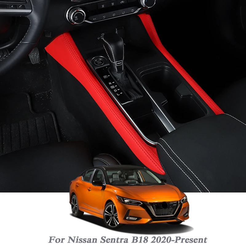 Автомобильный стильный кожаный центральный контрольный чехол для Nissan Sentra B18-Н. В., боковая крышка, внутренние аксессуары