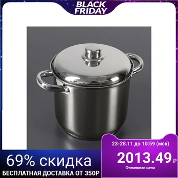 

Casserole Grande, 5.5 L, steel lid, encapsulated bottom, induction