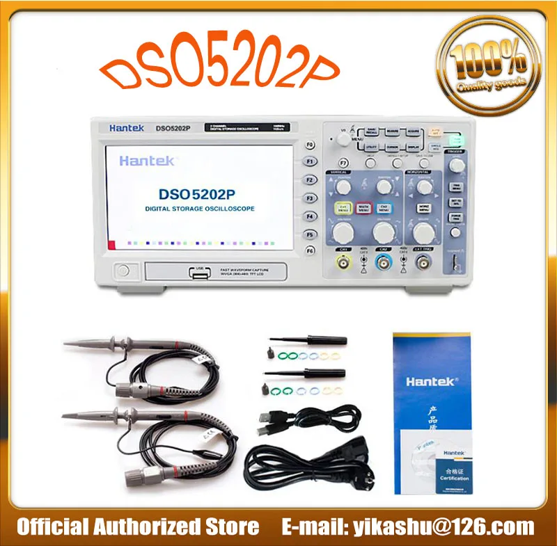 Free shipping Hantek DSO5202P Digital storage oscilloscope 200MHz 2Channels 1GSa/s 7'' TFT LCD | Инструменты