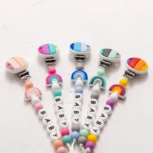 Anneau de dentition en Silicone pour bébé, 1 pièce, Clip de sucette en Silicone arc en ciel, nom personnalisé, perles sans BPA, chaîne en Silicone, jouets faits à la main pour enfants 