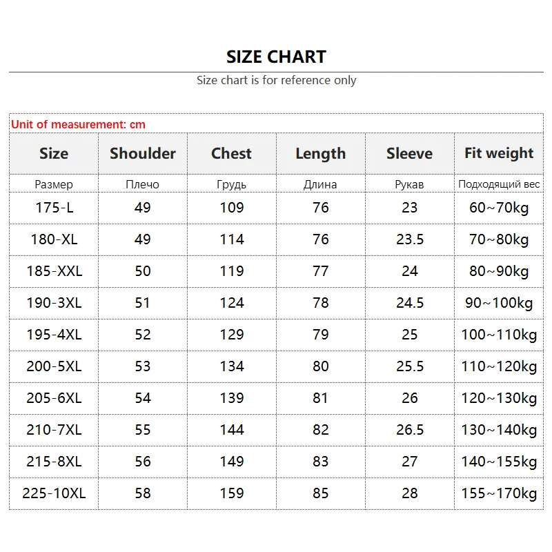 10XL 8XL 7XL Men's Loose Shirt Plus Size Summer Short Sleeve Fashion Stripes Business Work Casual Shirt men casual shirt