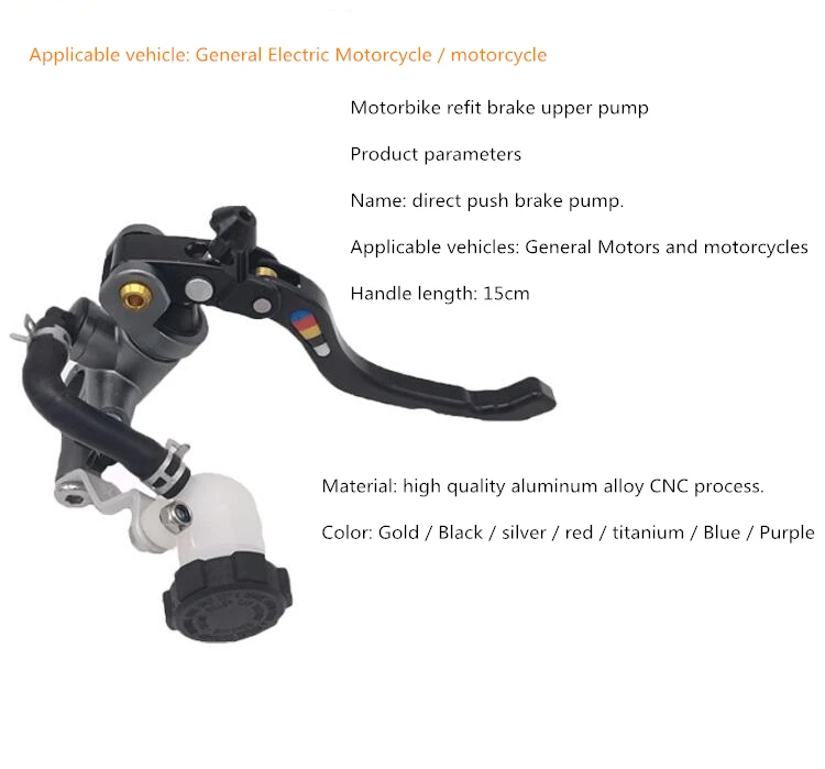 Universal CNC 22mm Motorcycle Brake Motorized refit fittings electric and friction general CNC refit For Honda Suzuki Kawasaki