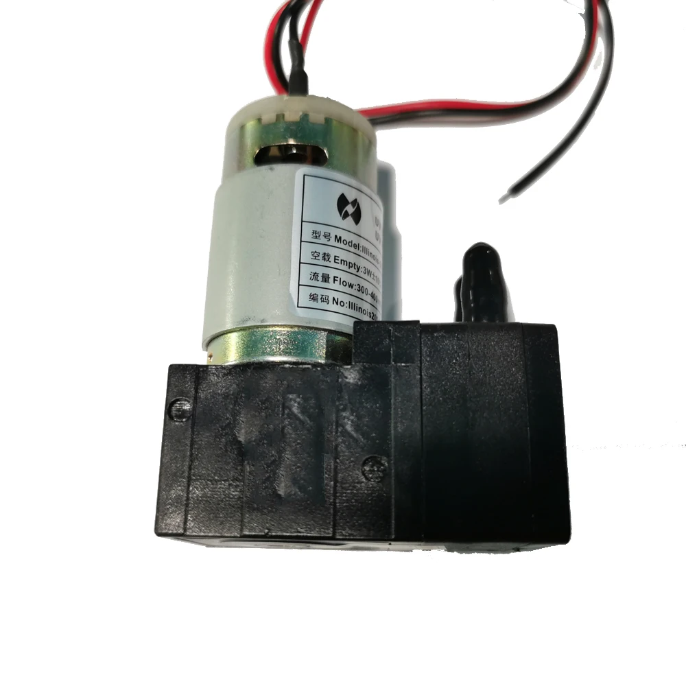Illinois UV ink pump printer parts 24V DC 300-400ML | Компьютеры и офис