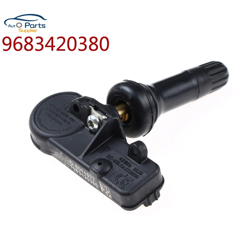 9683420380 (4) - 副本