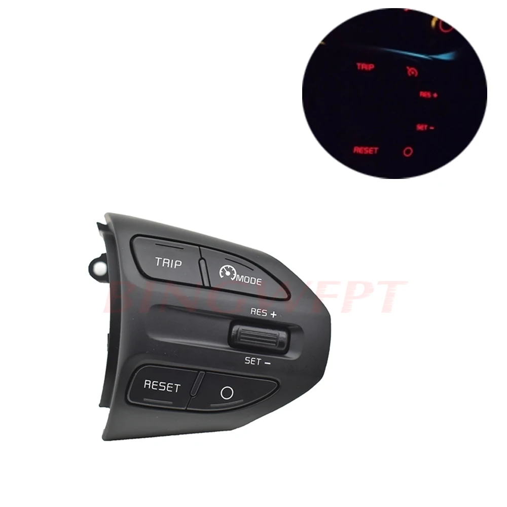 Кнопка рулевого колеса для KIA K2 RIO кнопки Bluetooth телефон круиз контроль громкости