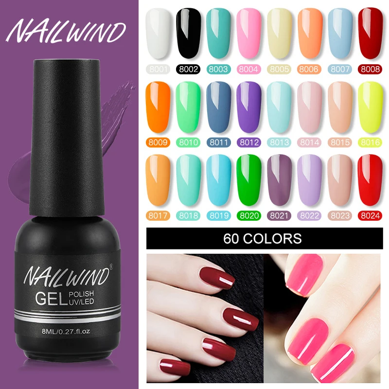Гель nailwind лак для ногтей Одноцветный Гибридный лак полуперманентный Базовый Топ нужен УФ светодиодный светильник для маникюра ROSALIND Гель-лак