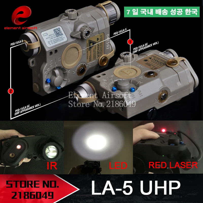 Красный лазер Element Airsoft LA 5 ИК светодиодный внешний вид версия LA5 PEQ15 красный