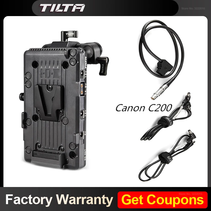 Аккумуляторная пластина BT-T26 V-lock Tilta C200 с V-образным креплением шток 15 мм для CANON |