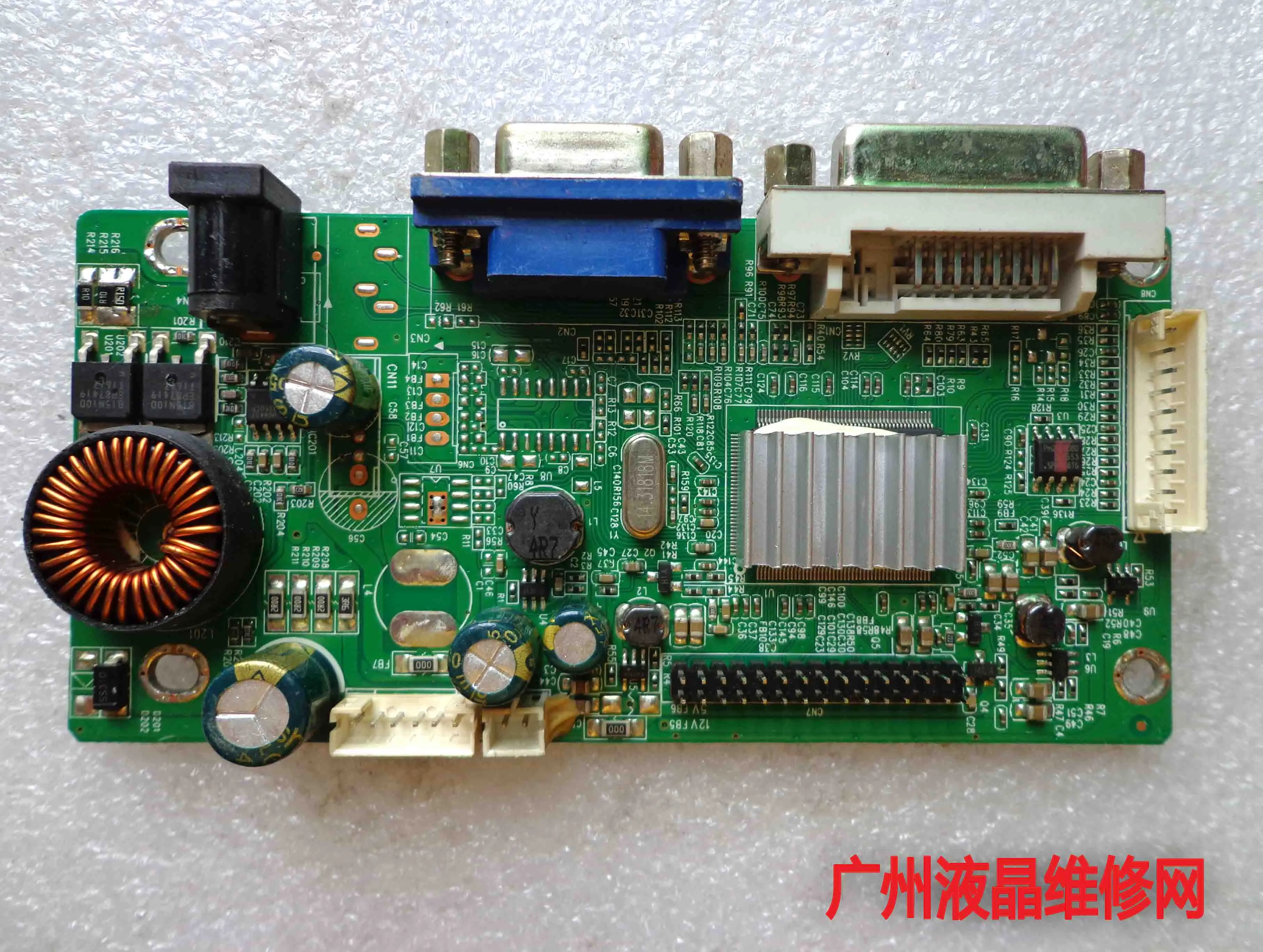 C32T 1800R M006 драйвер платы RTD2556T-1A1D_WS_R30.1