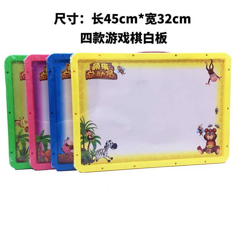 

Young STUDENT'S Writing Board Cartoon Children Flight Five-in-a-row Tiny Whiteboard CHILDREN'S Graffiti Drawing Board Chess with