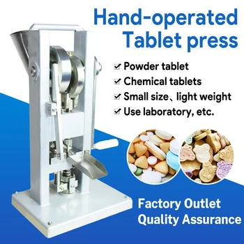 Price SWANSOFT TDP0 Single Punch Tablet Press Manual Pill Press Hand Operated Pill Making