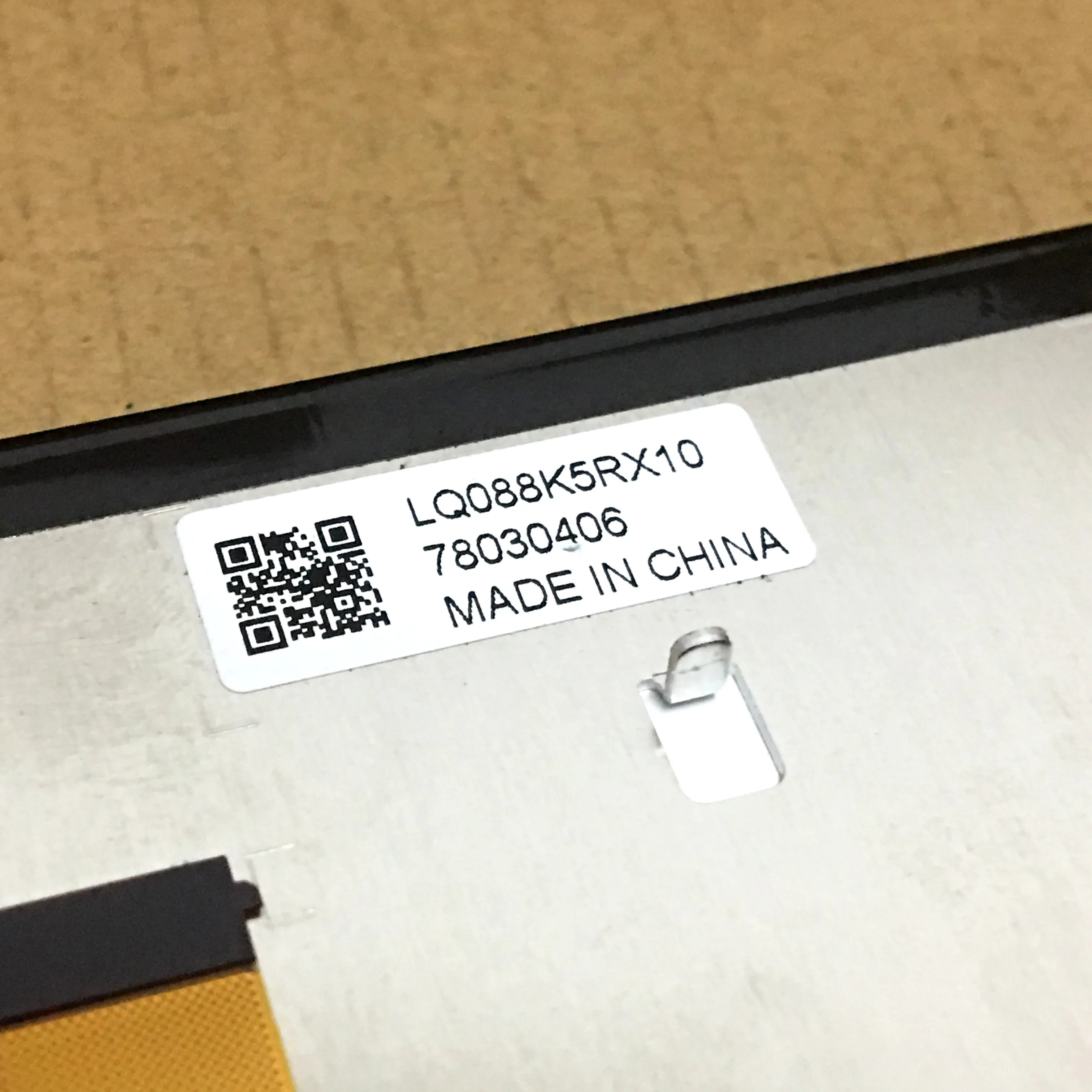 100% test LQ088K5RX10/ LQ088K5RX10A/LQ088K5RX10T