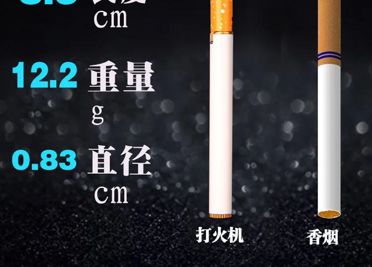 Cigarette model gas lighter Inflatable Fashion cigarette Metal lighters Windproof smoking Grinding Wheel Lighter Outdoor Tools