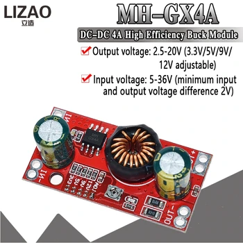 

MH-GX4A DC-DC 4A DC Step-Down Power Module Adjustable Fixed Output Optional 3.3V/5V/9V/12V 5-36V to 2.5-20V Buck Module