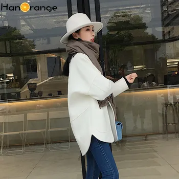 

Double-Sided Cashmere Cocoon Coat Women Short Woolen Drop Shoulder Loose Outwear