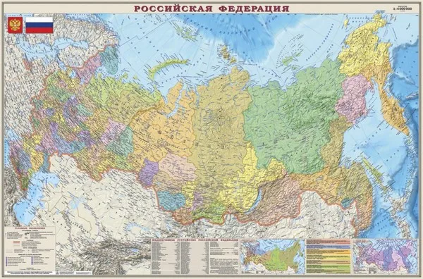 РФ. Политико-административная карта на рейках 1:4М. |