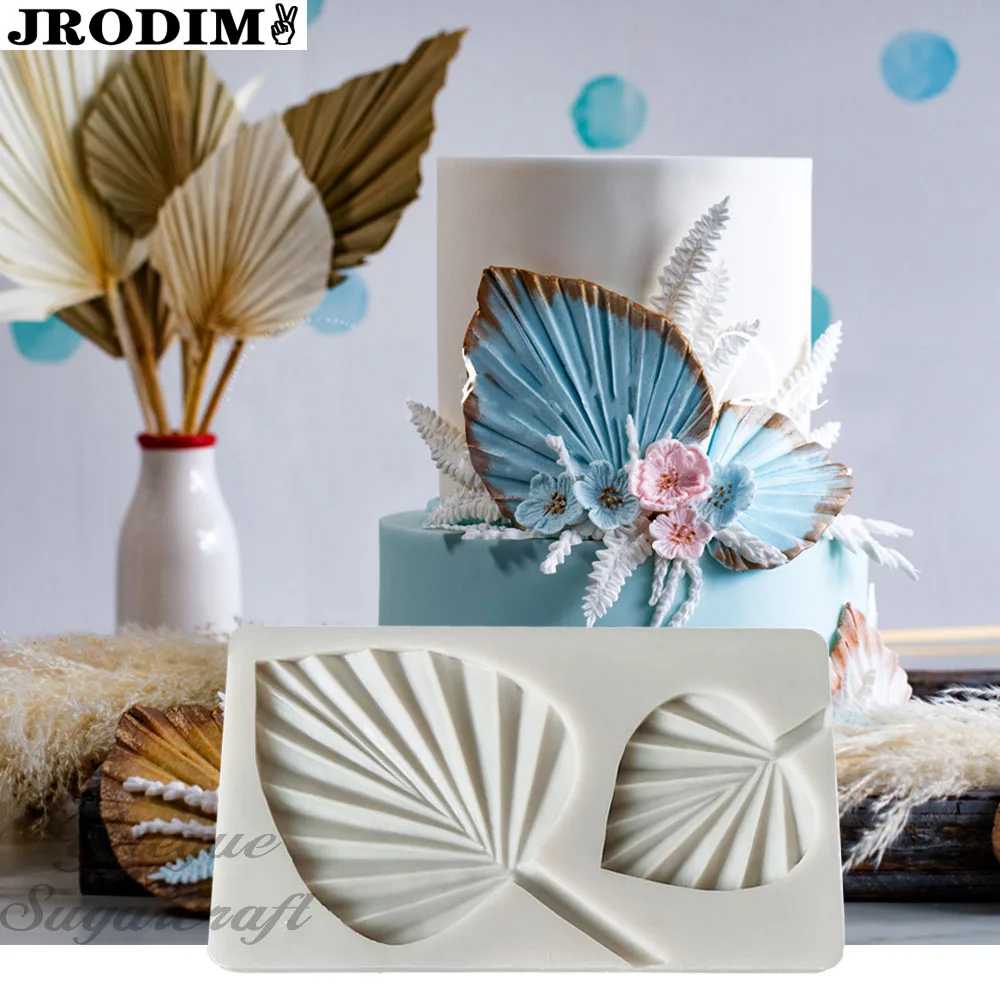 Силиконовые формы для торта веер пальмовый лист помадка искусственные