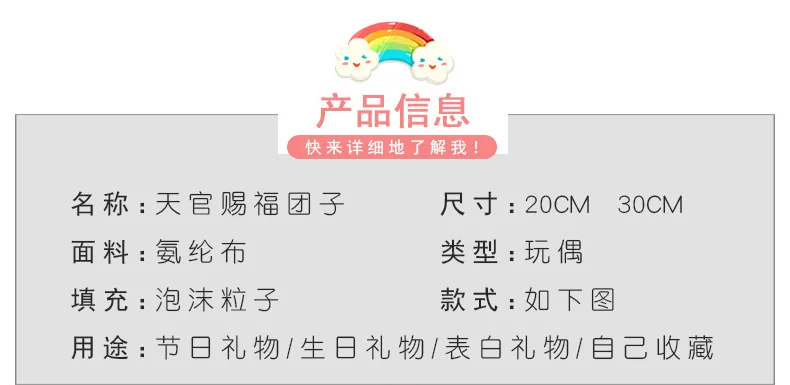 Горячая Распродажа официальный день благословение цветок город Xie жалость Подушка клецки слэш цветок жалость двойной он xuan зеленовато-голубой Xuan аниме P