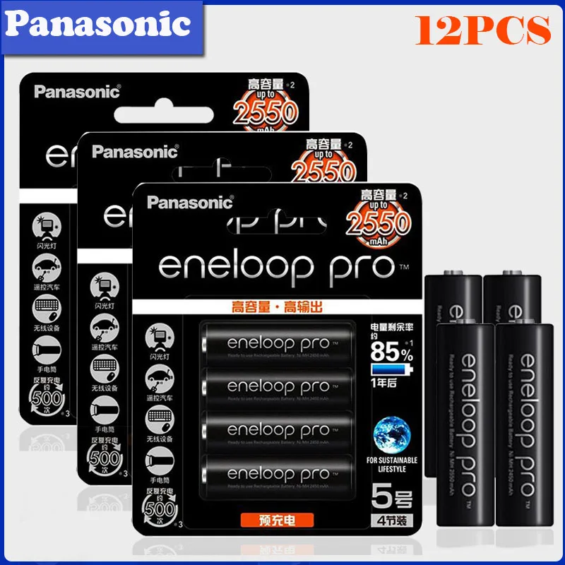 Panasonic 1,2 V Pro AA 2550mAh Ni-MH батарея для камеры игрушка-фонарик пульт дистанционного управления предварительно заряженные аккумуляторные батареи - Цвет: 12pcs