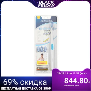 

Electric toothbrush Seago SG-582, 24000 bpm, timer, +3 attachments, from 1хААА, blue 5214470