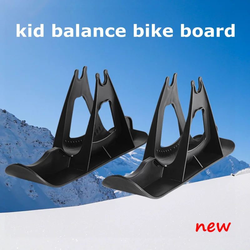 Bike-Board Balance Scooter Bicycle-Equipment Skiing Child for Kick-Bike Kids