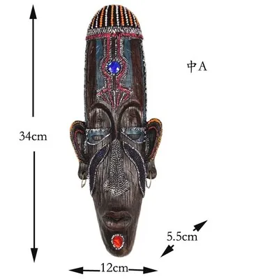 Индивидуальная африканская Маска Смола настенное крепление креативное домашнее ювелирное изделие точка обои зд резьба по стене искусство имитация дерева Carvi - Цвет: 13          M